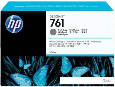  HP 761 [CM996A]