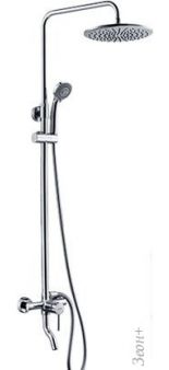   Wasserkraft A14401