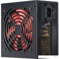 Блок питания Xilence Redwing R7 600W [XP600R7/XN053]