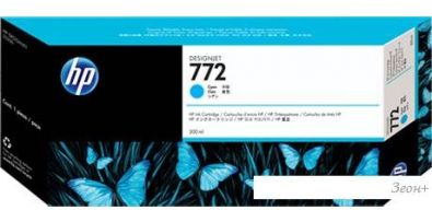  HP 772 [CN636A]