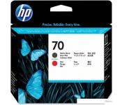   HP 70 [C9409A]