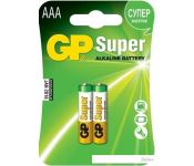  GP Super Alkaline AAA 2 .
