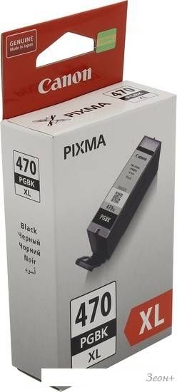 Картридж Canon PGI-470 PGBK XL