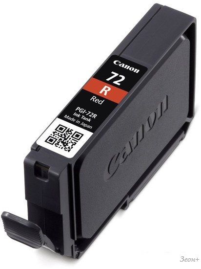 Картридж Canon PGI-72 R