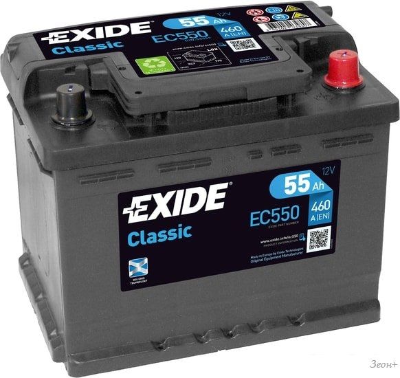 Автомобильный аккумулятор Exide Classic EC550 (55 А/ч)