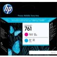 Печатающая головка HP 761 [CH646A]