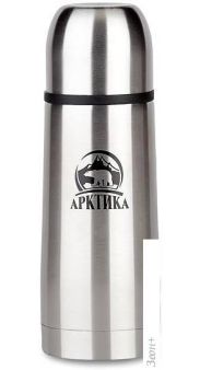   101-350 Stainless Steel