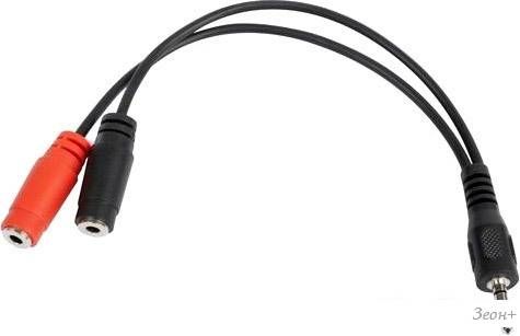 Адаптер Cablexpert CCA-417