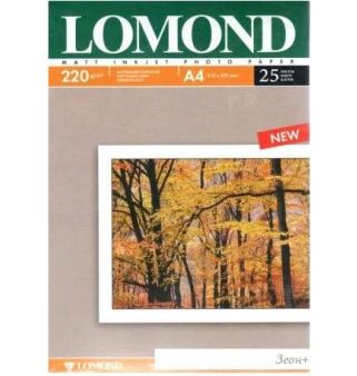  Lomond   A4 220 /.. 25  [0102148]