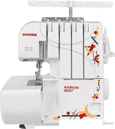 Оверлок Janome ArtStyle 4057