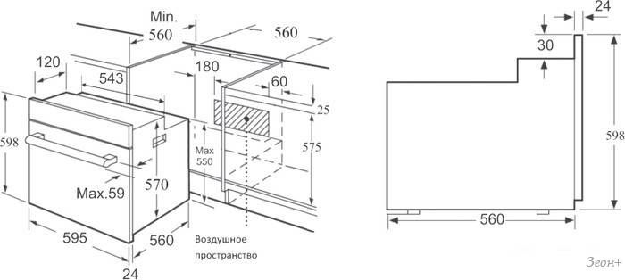 Газовый духовой шкаф Korting OGG 541 CFX