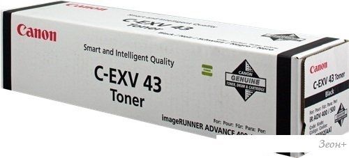 Картридж Canon C-EXV 43