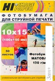Фотобумага Hi-Black Hi-Image матовая 10x15, 190 г/м2, 50 л [A211790]