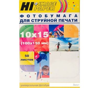  Hi-Black Hi-Image  10x15, 230 /2, 50  [A21181]