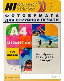  Hi-Black Hi-Image  4, 230 /2, 100  [A200102U]