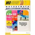 Фотобумага Hi-Black Hi-Image глянцевая 13x18, 210 г/м2, 50 л [A21132]