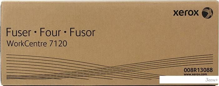 Фьюзер Xerox 008R13088