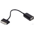  Cablexpert A-OTG-AF30P-001