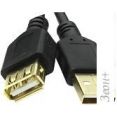 Удлинитель 5bites UC5011-018A