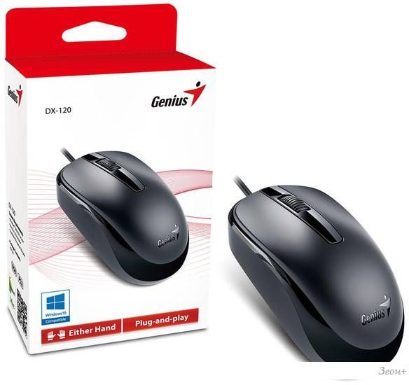 Мышь Genius DX-120 (черный)
