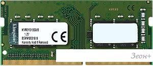   Kingston ValueRam 8GB DDR4 PC4-17000 SO-DIMM [KVR21S15S8/8]