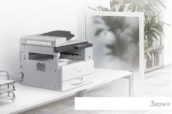 МФУ Ricoh MP 2014AD