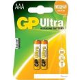  GP Ultra Alkaline AAA 2 .