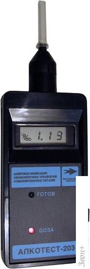 Алкотестер ФЛАРС Алкотест-203
