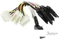  Adaptec ACK-I-rA-HDmSAS-4SAS-SB-0.8M [2279600-R]
