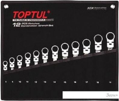   Toptul GPAQ1204 12 