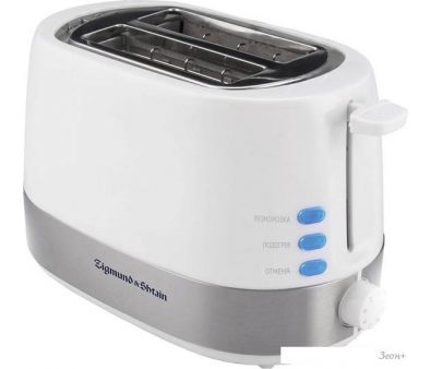  Zigmund & Shtain ST-80 W