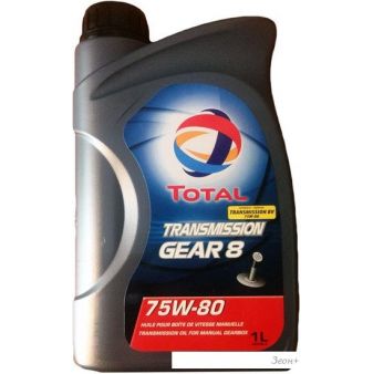   Total Transmission GEAR 8 75W-80 1