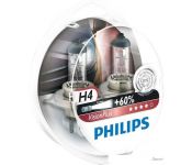   Philips H4 VisionPlus 2 [12342VPS2]