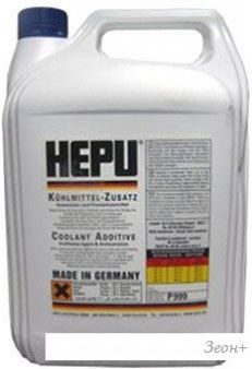   Hepu P999 5