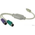 Адаптер VCOM VUS7057