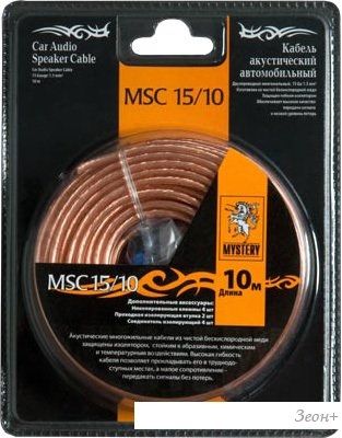 Кабель Mystery MSC 15-10