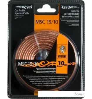  Mystery MSC 15-10
