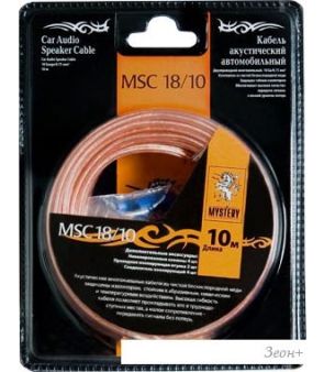  Mystery MSC 18-10