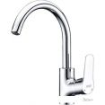 Смеситель Wasserkraft Lippe 4507