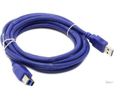 Vcom VUS7070 (3)