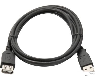  Defender USB02-06 [87456]