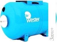 Гидроаккумулятор Wester WAO 24
