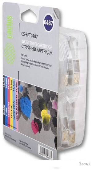 Картридж CACTUS CS-EPT0487
