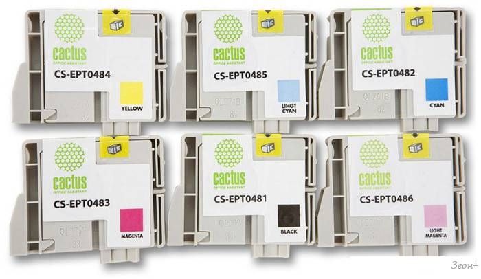 Картридж CACTUS CS-EPT0487