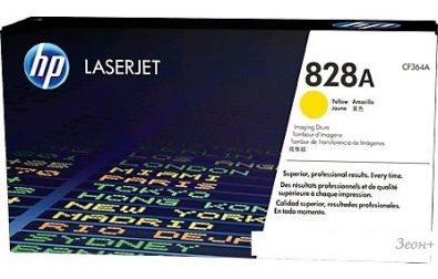  HP 828A [CF364A]