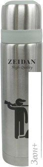  ZEIDAN Z9039 ()