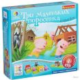 Настольная игра Bondibon Три маленьких поросенка [ВВ1355]