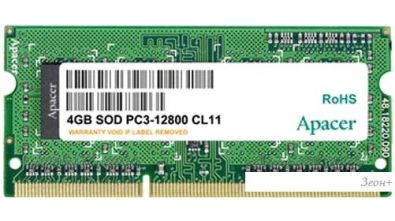   Apacer 4GB DDR3 SO-DIMM PC3-12800 [AS04GFA60CATBGJ]