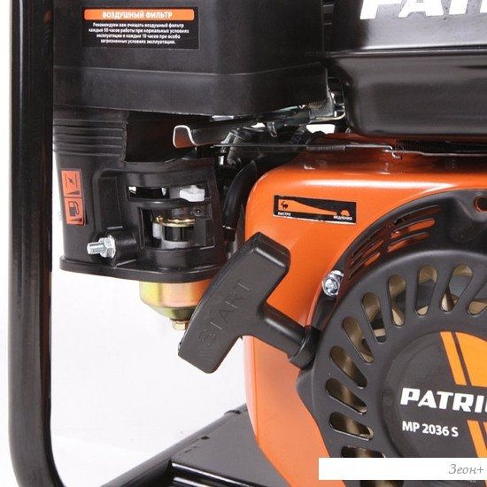 Мотопомпа Patriot MP 2036 S