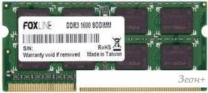   Foxline 8GB DDR3 SO-DIMM PC3-12800 [FL1600D3S11-8G]